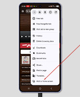 Android: Step #3
