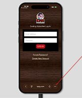 iOS (iPhone/iPad): Step #1