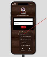 iOS (iPhone/iPad): Step #2